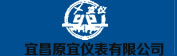 宜昌原宜儀表有限公司 宜昌原宜儀表有限公司